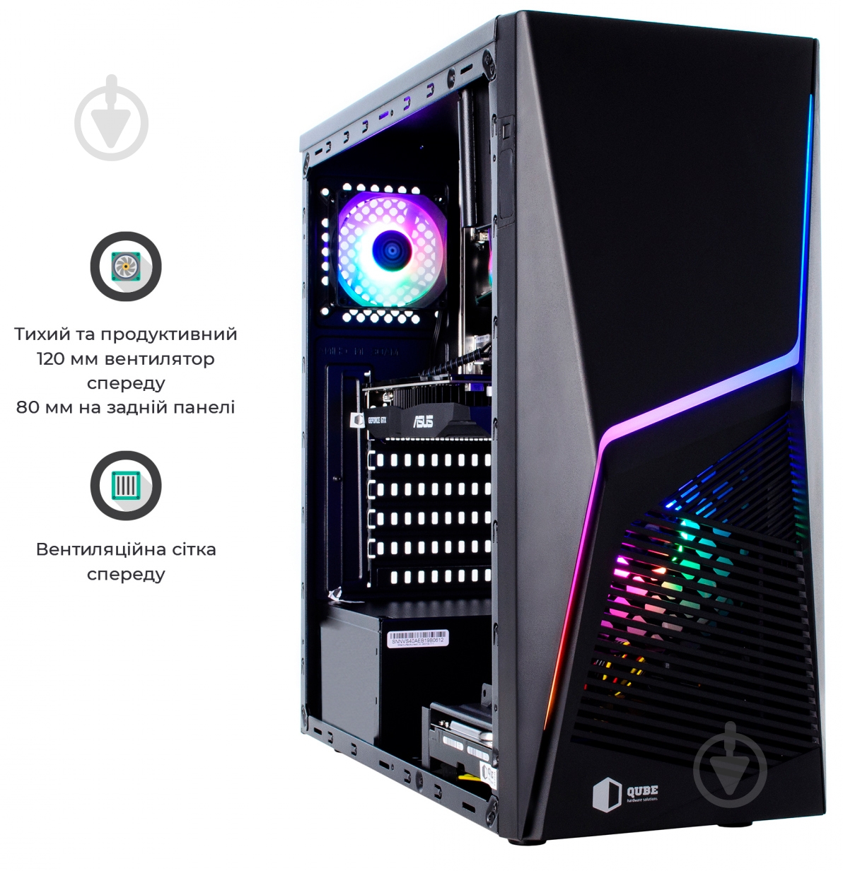 Компьютер персональный Artline Gaming X43 (X43v21) black - фото 9