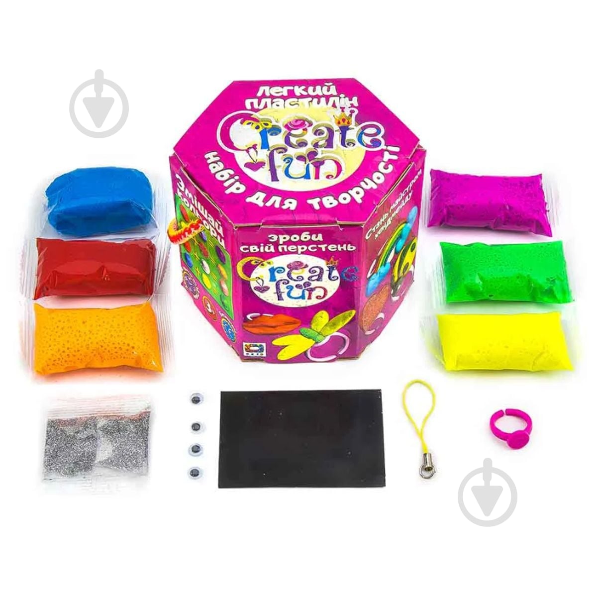 Набір для творчості Create fun Moon Light Clay Окто (70029) - фото 1