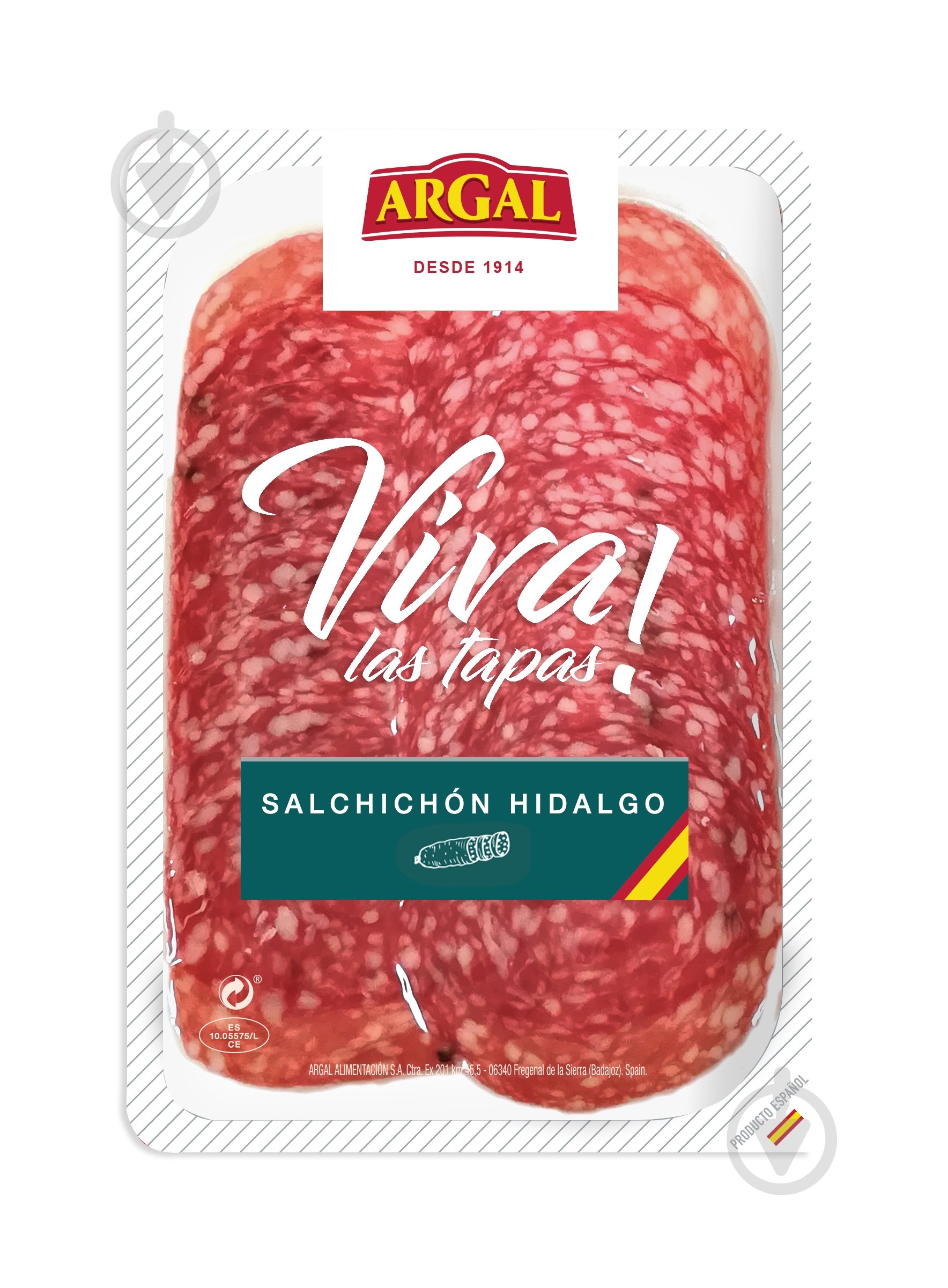 Колбаса Argal Salchichon Hidalgo с/в 80г - фото 1 Колбаса Argal Salchichon Hidalgo с/в 80г - фото 1