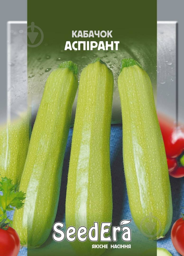 Семена SeedEra кабачок Аспирант 3 г (4823073718315) - фото 1