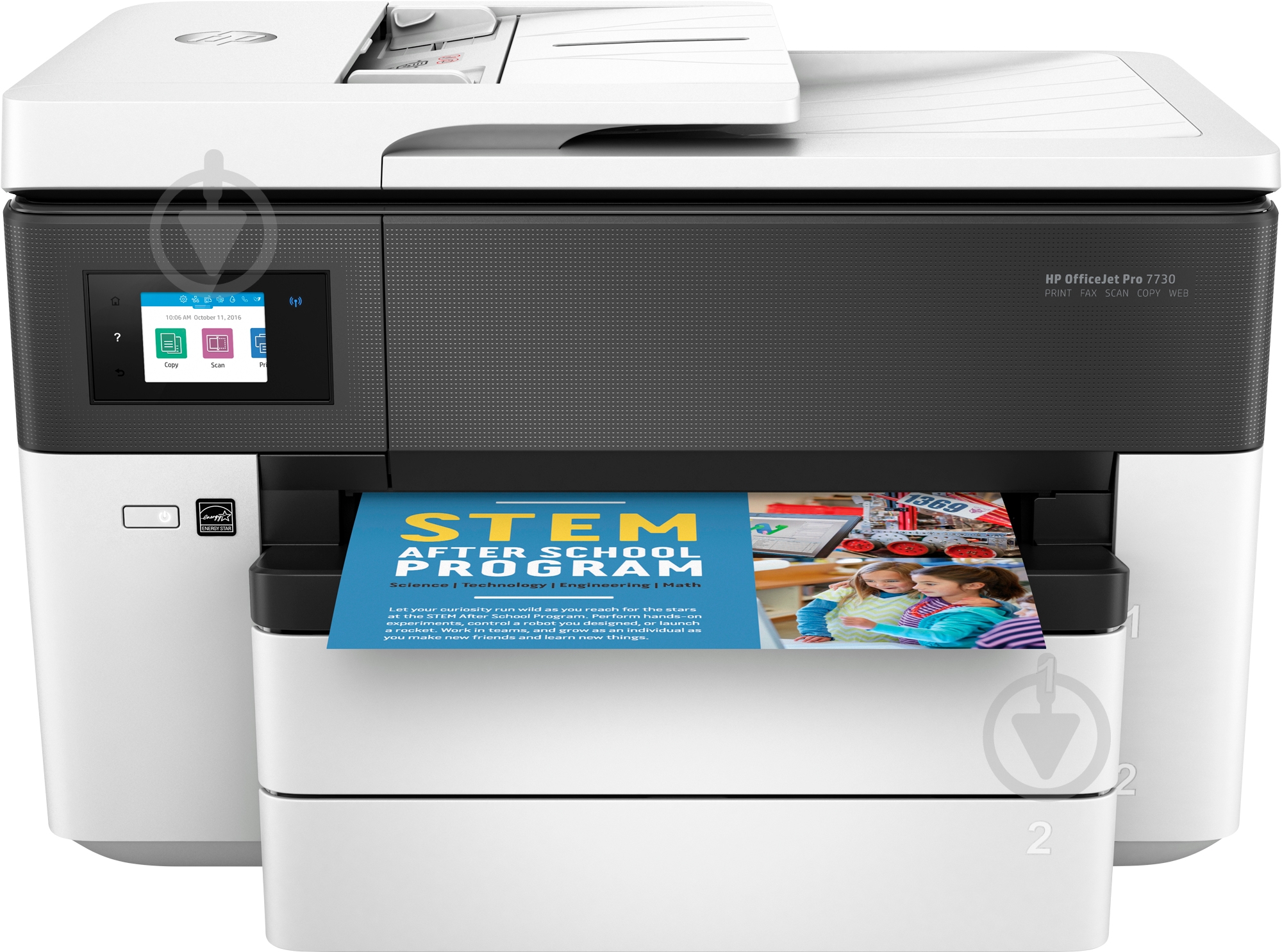 МФУ HP OfficeJet Pro 7730 А3 (Y0S19A) - фото 1
