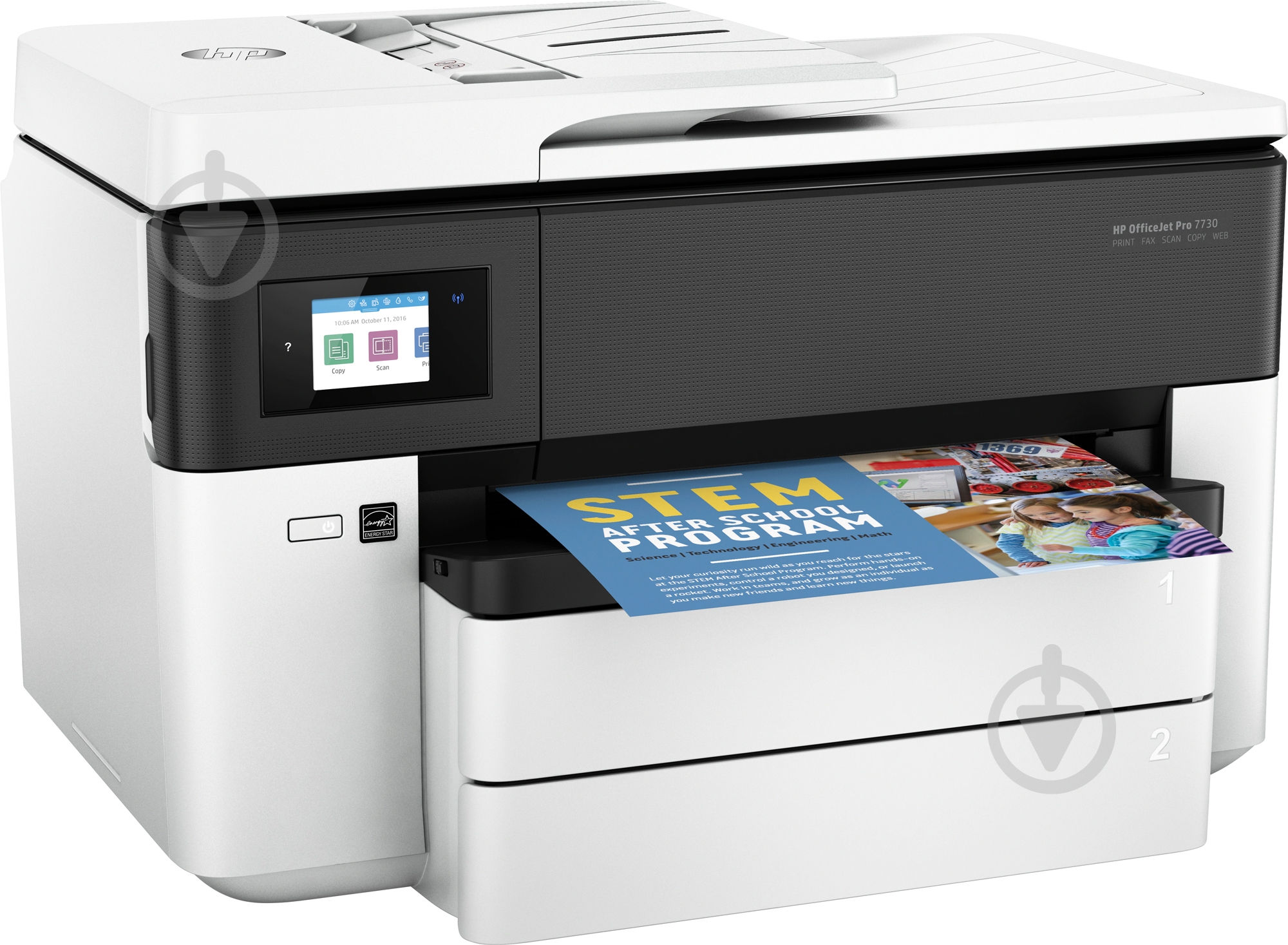 МФУ HP OfficeJet Pro 7730 А3 (Y0S19A) - фото 2