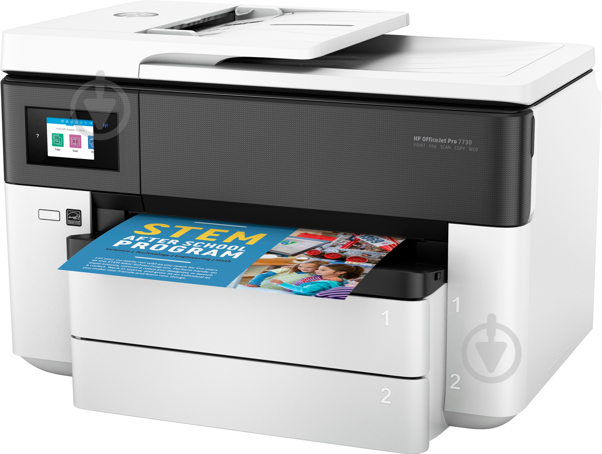 МФУ HP OfficeJet Pro 7730 А3 (Y0S19A) - фото 3