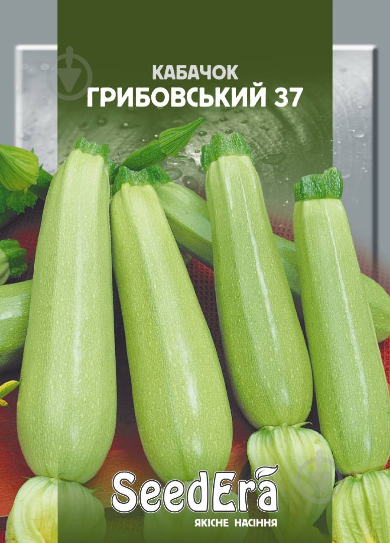 Семена кабачок Грибовский 37 3 г SeedEra - фото 1 Семена кабачок Грибовский 37 3 г SeedEra - фото 1