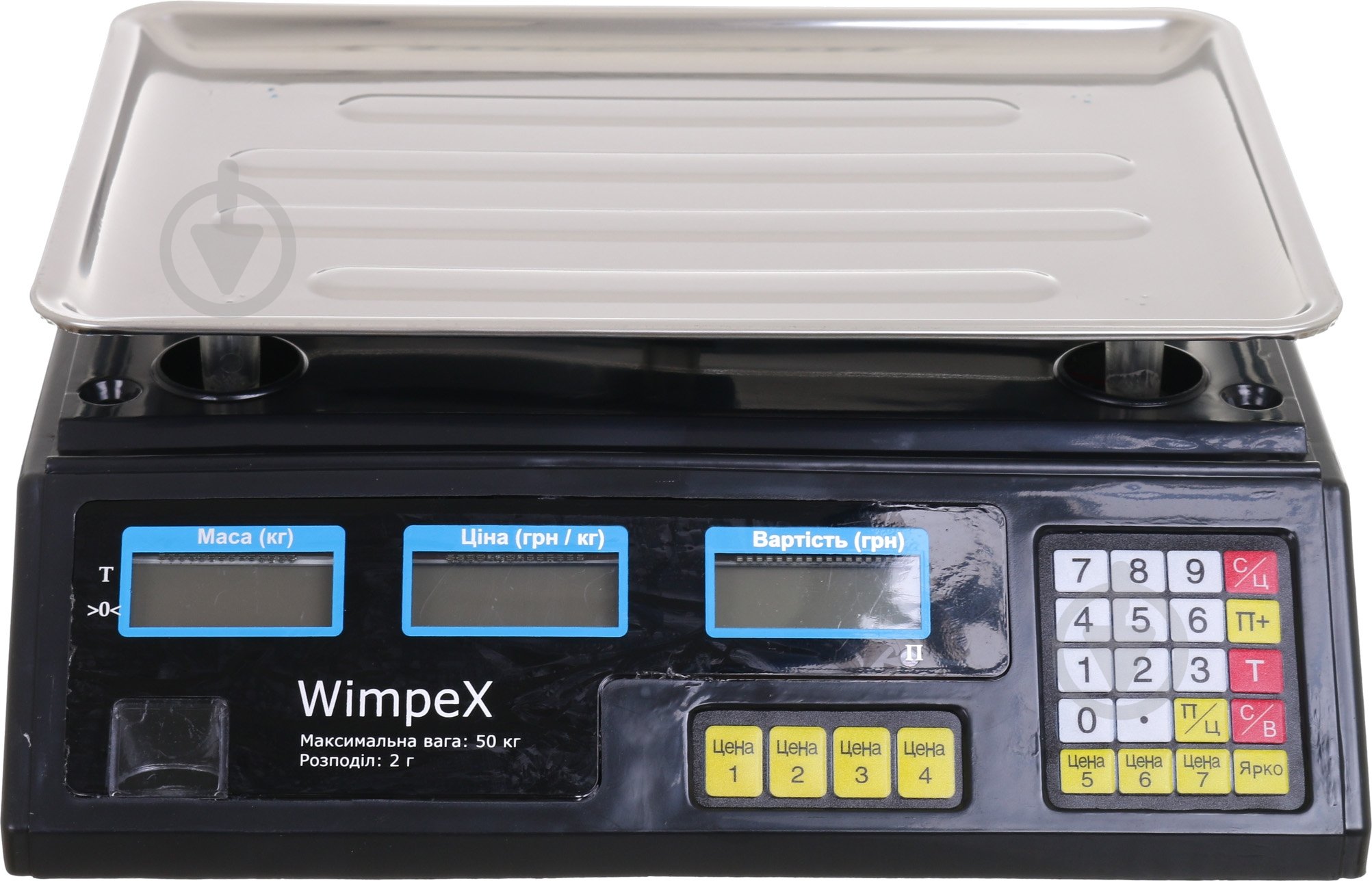 Ваги торговельні ПІДЙОМНІ ТЕХНОЛОГІЇ LT 30 кг - фото 1