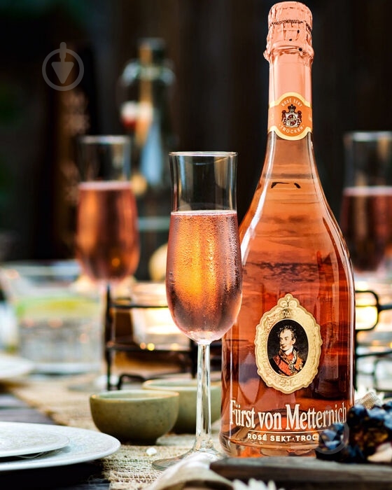 Вино игристое Furst von Metternich Rose розовое сухое 0,75 л - фото 7 Вино игристое Furst von Metternich Rose розовое сухое 0,75 л - фото 7