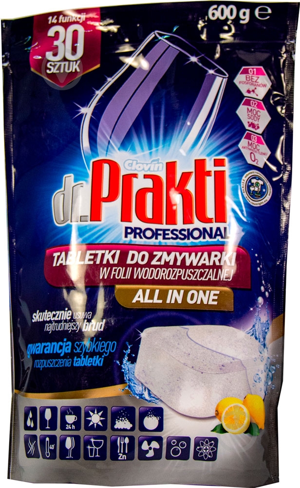Таблетки для посудомоечных машин Dr.PRAKTI 30 шт. - фото 1 Таблетки для посудомоечных машин Dr.PRAKTI 30 шт. - фото 1