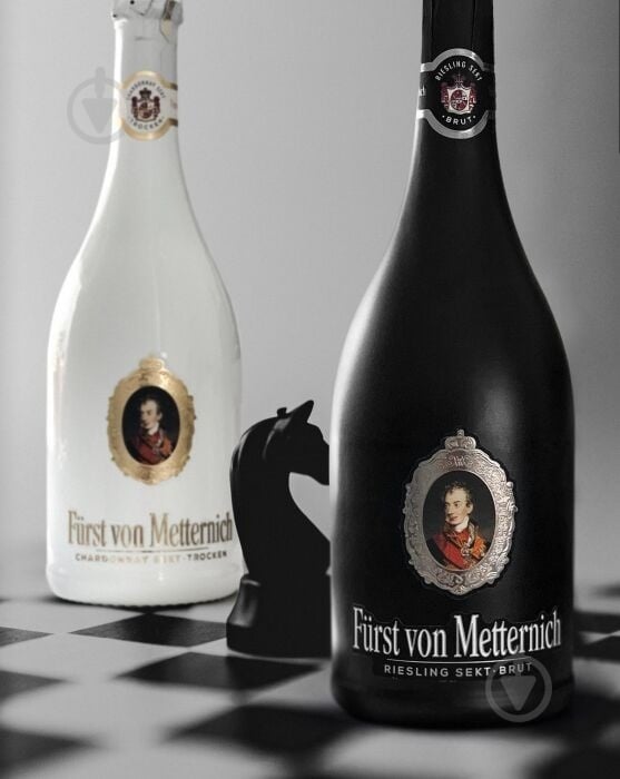 Вино игристое Furst von Metternich Shardonnay белое сухое 0,75 л - фото 8 Вино игристое Furst von Metternich Shardonnay белое сухое 0,75 л - фото 8