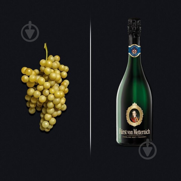 Вино игристое Furst von Metternich Riesling белое сухое 0,75 л - фото 2 Вино игристое Furst von Metternich Riesling белое сухое 0,75 л - фото 2
