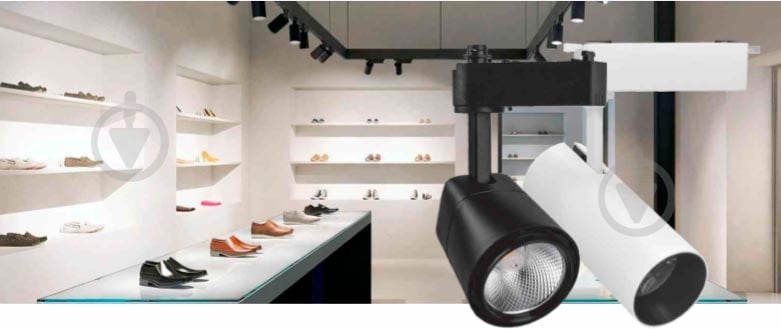 Трековий прожектор LightMaster LED 20 Вт 4000 К білий AL531 - фото 2 Трековий прожектор LightMaster LED 20 Вт 4000 К білий AL531 - фото 2