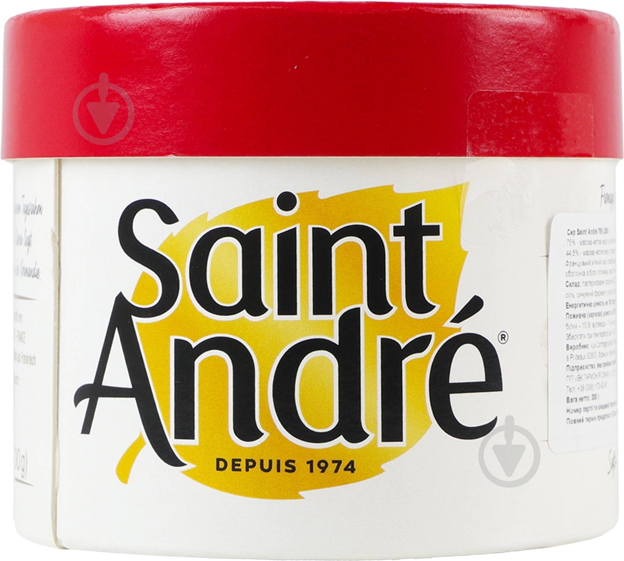 Сыр Saint Andre 75% мьякий 200г - фото 3