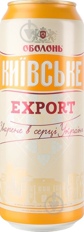 Пиво Оболонь Киевское Export ж/б 0,5 л - фото 1 Пиво Оболонь Киевское Export ж/б 0,5 л - фото 1