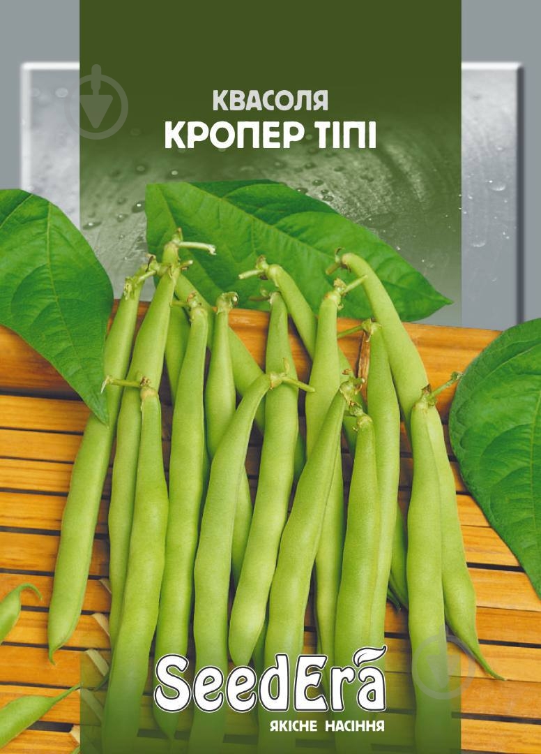 Семена SeedEra фасоль Кроппер типпи 20 г (4823073707159) - фото 1