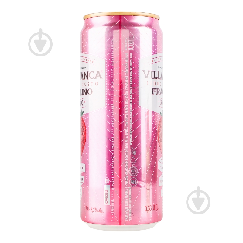 Сидр Villa Bianca Rosso Fragolino Villa Bianca з/б 7-8.5% 0,33 л - фото 3