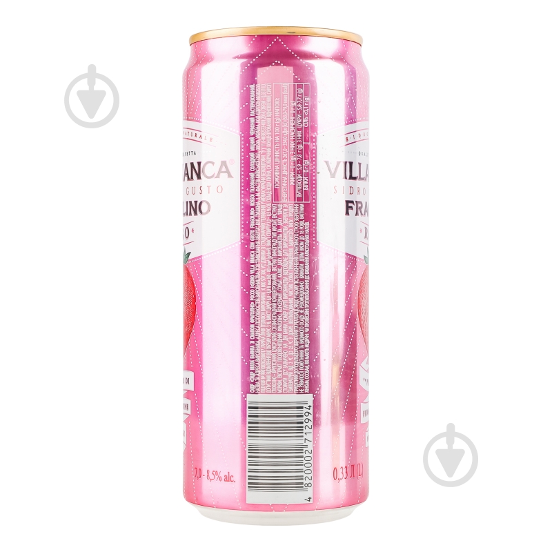 Сидр Villa Bianca Rosso Fragolino Villa Bianca з/б 7-8.5% 0,33 л - фото 4
