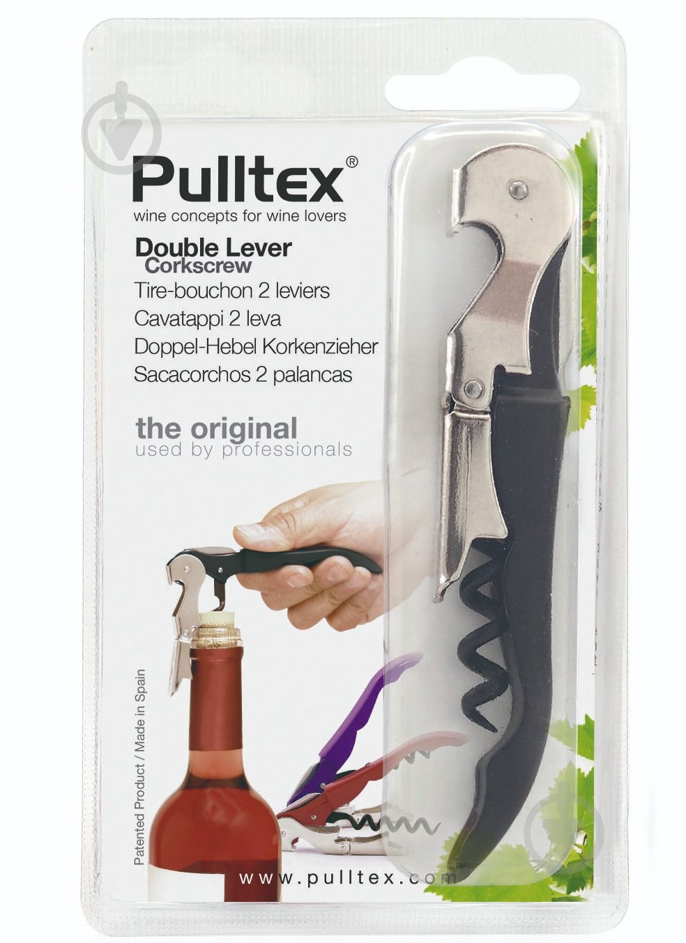 Штопор Vacu Vin DOUBLE LEVER BASIC черный - фото 1