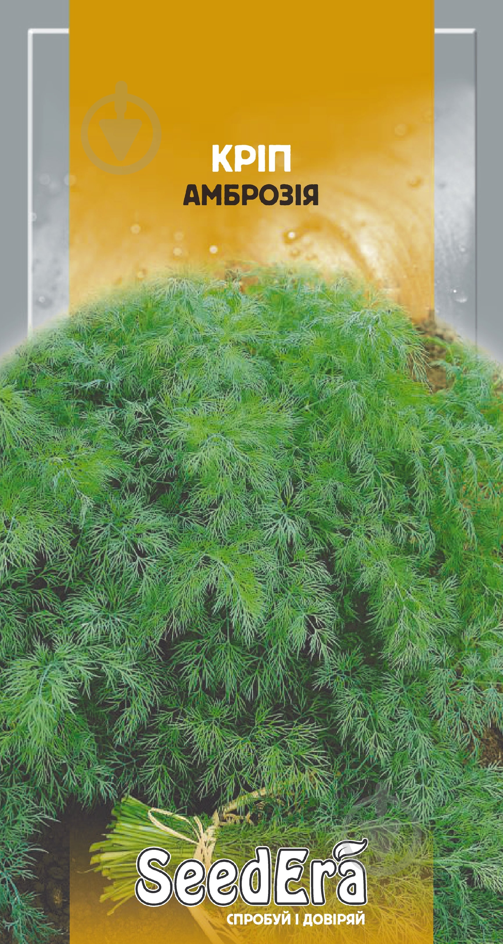 Семена Seedera укроп амброзия 3 г (4823073703861) - фото 1 Семена Seedera укроп амброзия 3 г (4823073703861) - фото 1