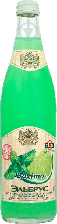 Безалкогольный напиток Эльбрус Мохито 0,5 л (4820137801884) - фото 1 Безалкогольный напиток Эльбрус Мохито 0,5 л (4820137801884) - фото 1
