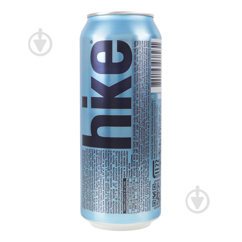 Пиво Hike Raspberry 500 мл - фото 5