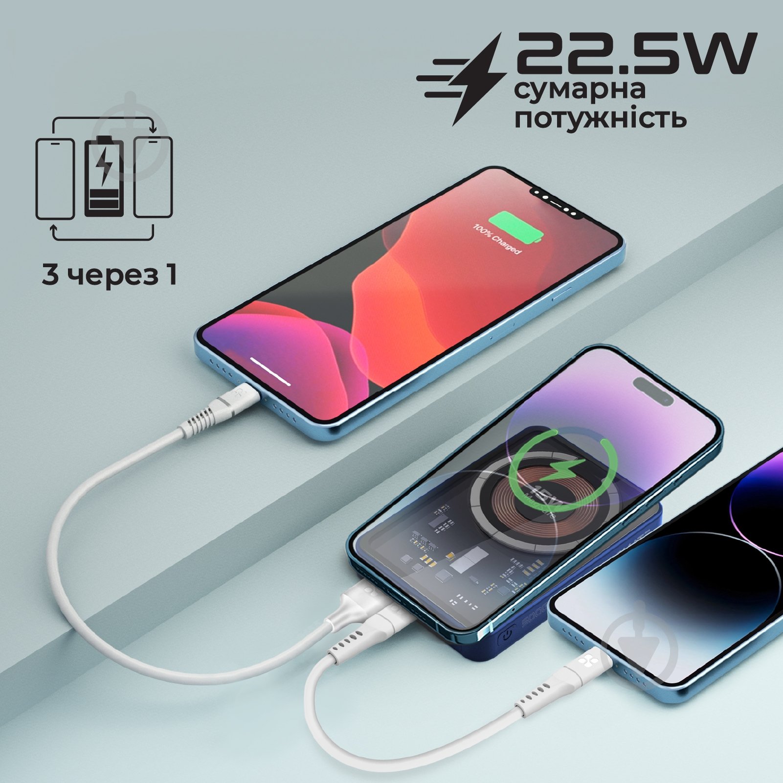 Повербанк Promate 10000 mAh (transpack-10.blue) - фото 3 Повербанк Promate 10000 mAh (transpack-10.blue) - фото 3