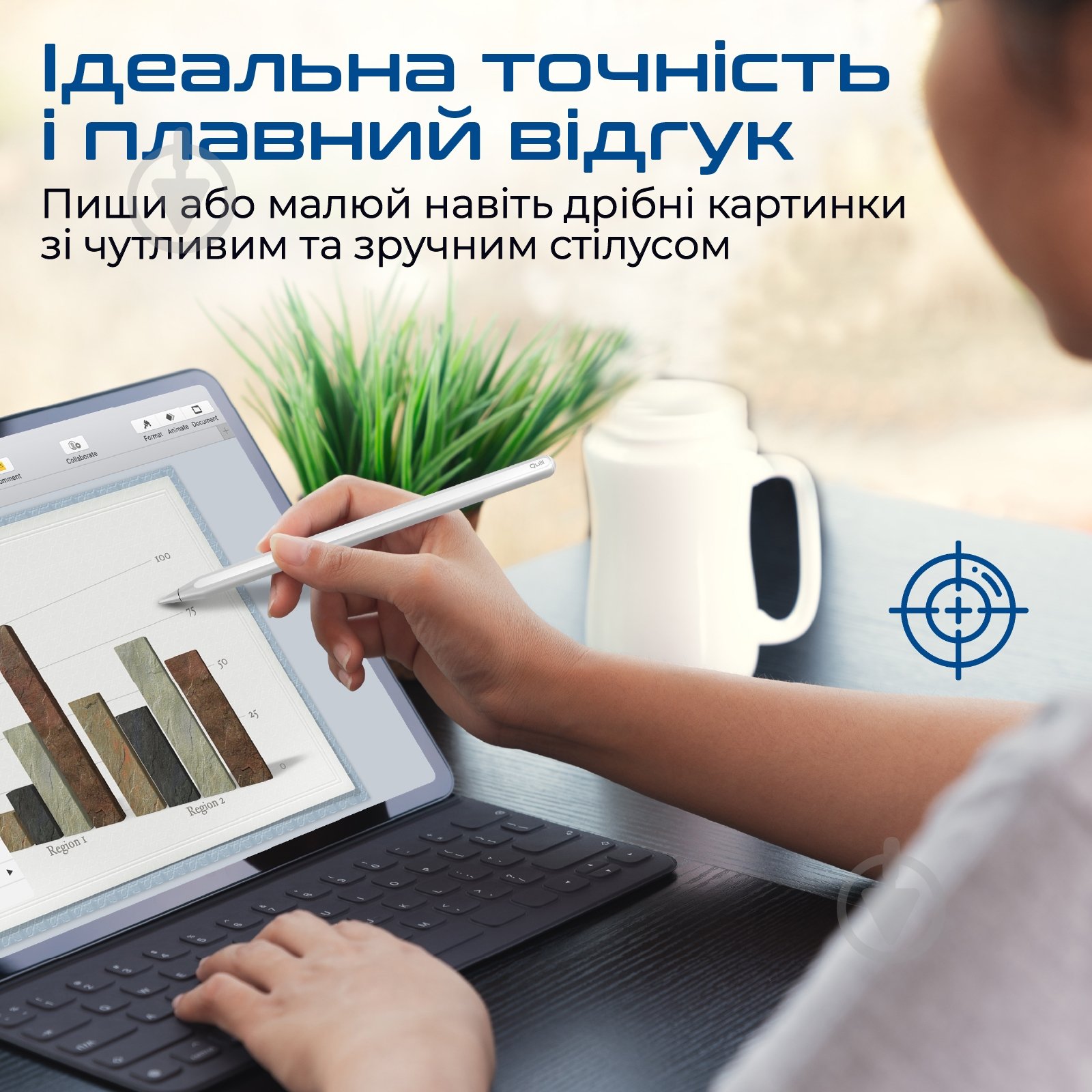 Стилус Promate Quill для iPad - фото 2 Стилус Promate Quill для iPad - фото 2