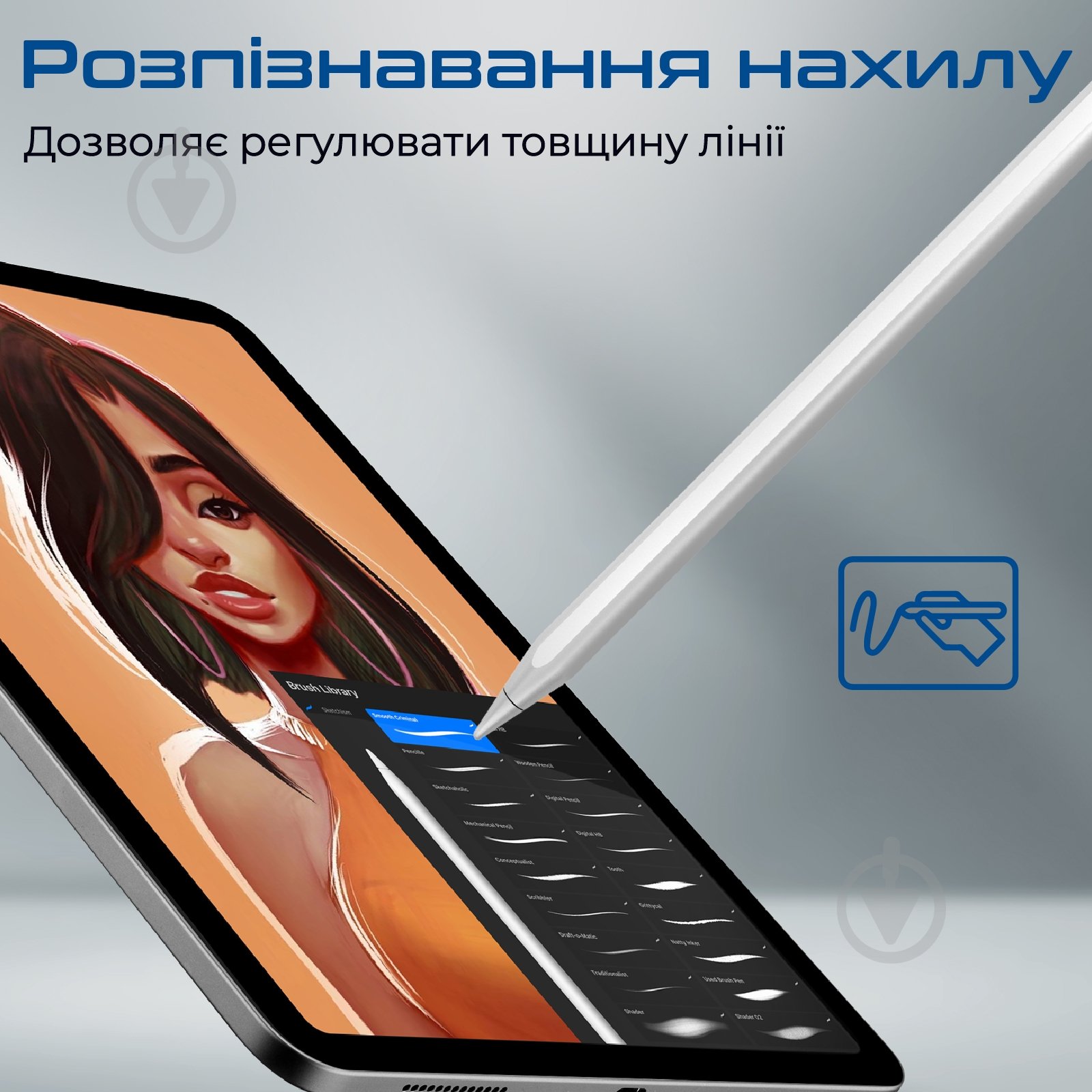 Стилус Promate Quill для iPad - фото 3 Стилус Promate Quill для iPad - фото 3