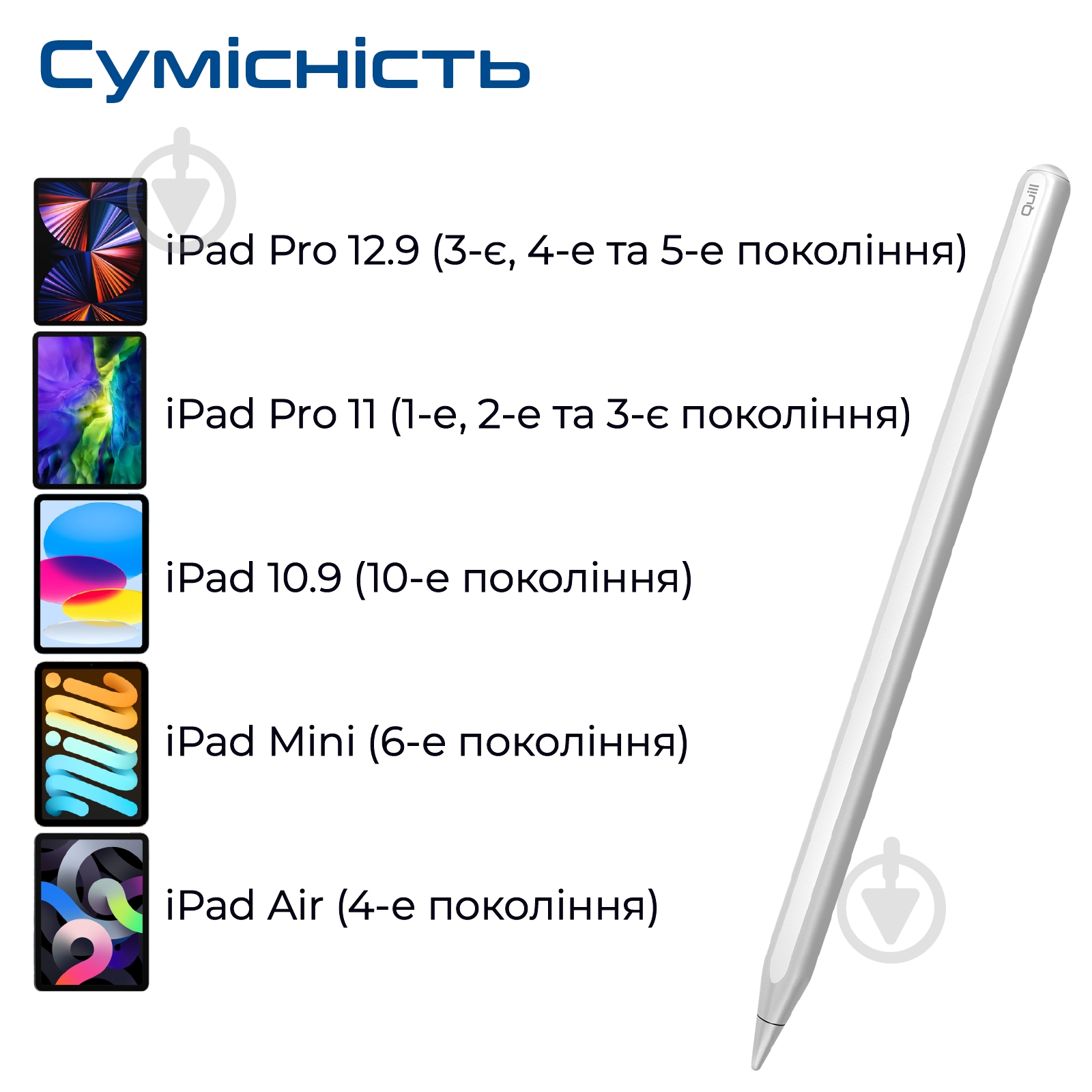 Стилус Promate Quill для iPad - фото 6 Стилус Promate Quill для iPad - фото 6