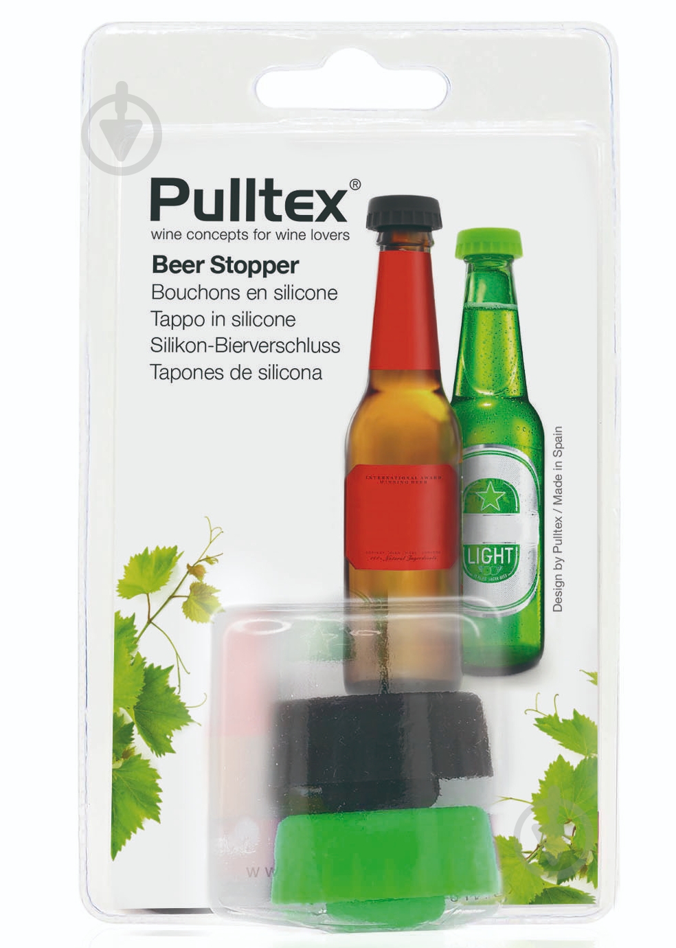 Набор пробок для бутылок Vacu Vin BEER STOPPER 2 шт. черный/зеленый - фото 1