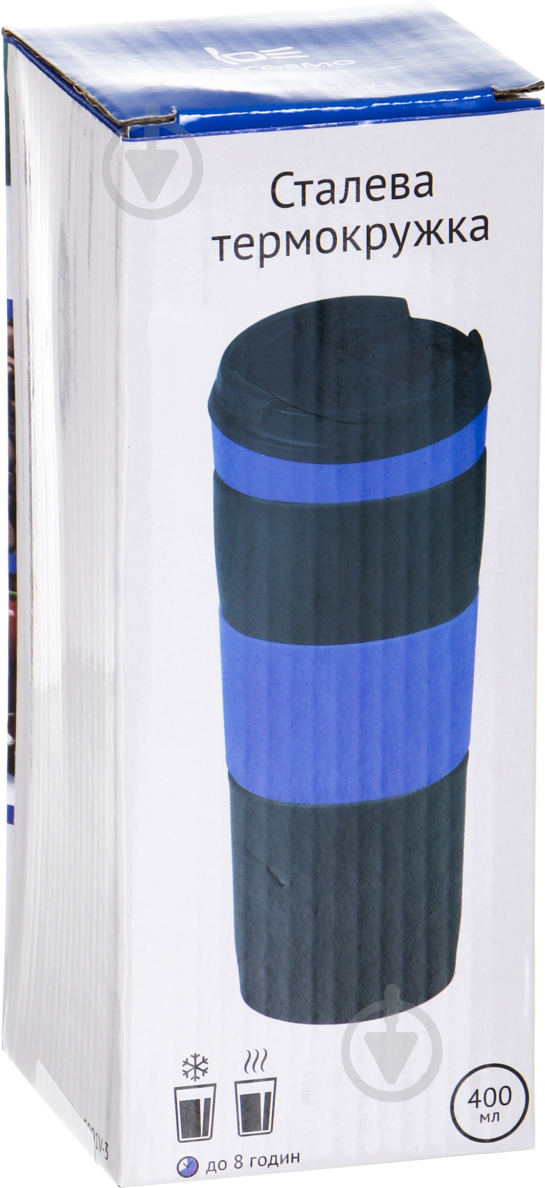 Термочашка Bergamo 400 мл 5001V-3 синий - фото 4
