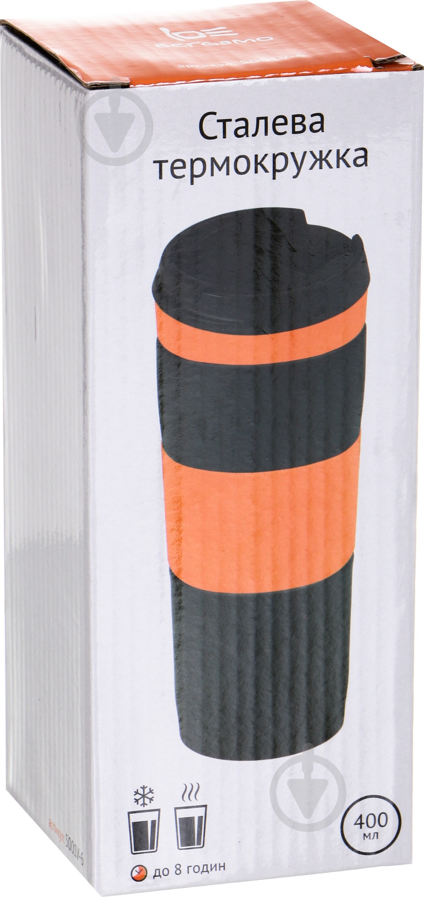 Термочашка Bergamo 400 мл 5001V-6 оранжевый - фото 4