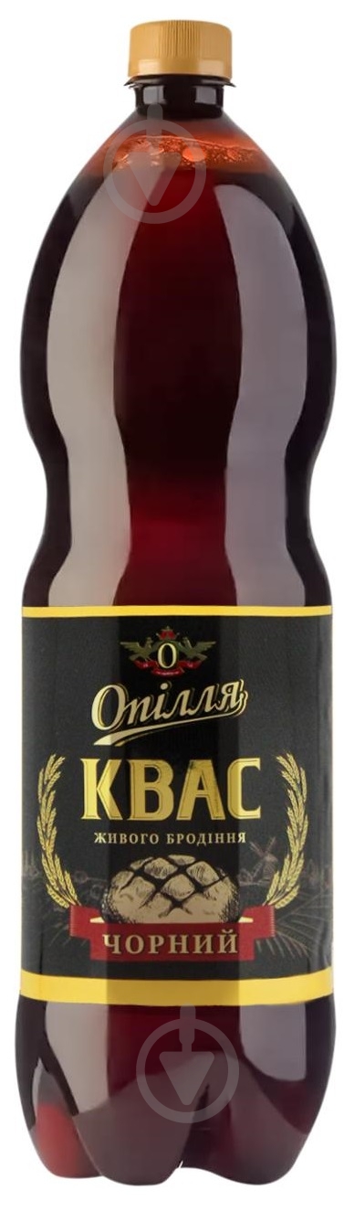 Квас Опілля живого брожения Черный 1 л - фото 1
