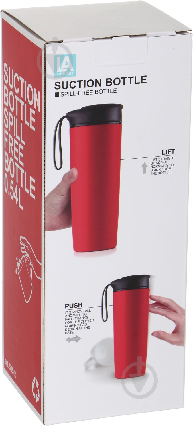 Термочашка Line Art 540 мл 505-2 красный - фото 5