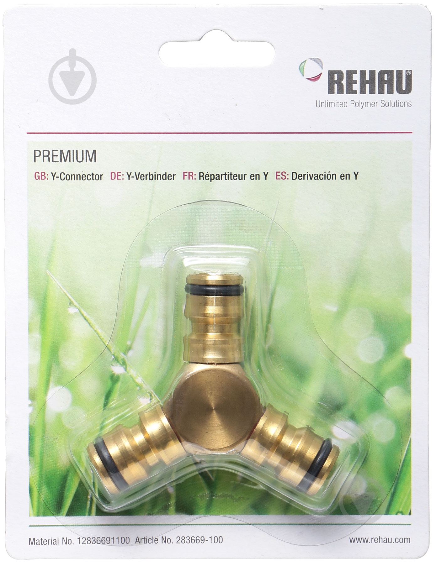 Трійник REHAU 283669 - фото 3