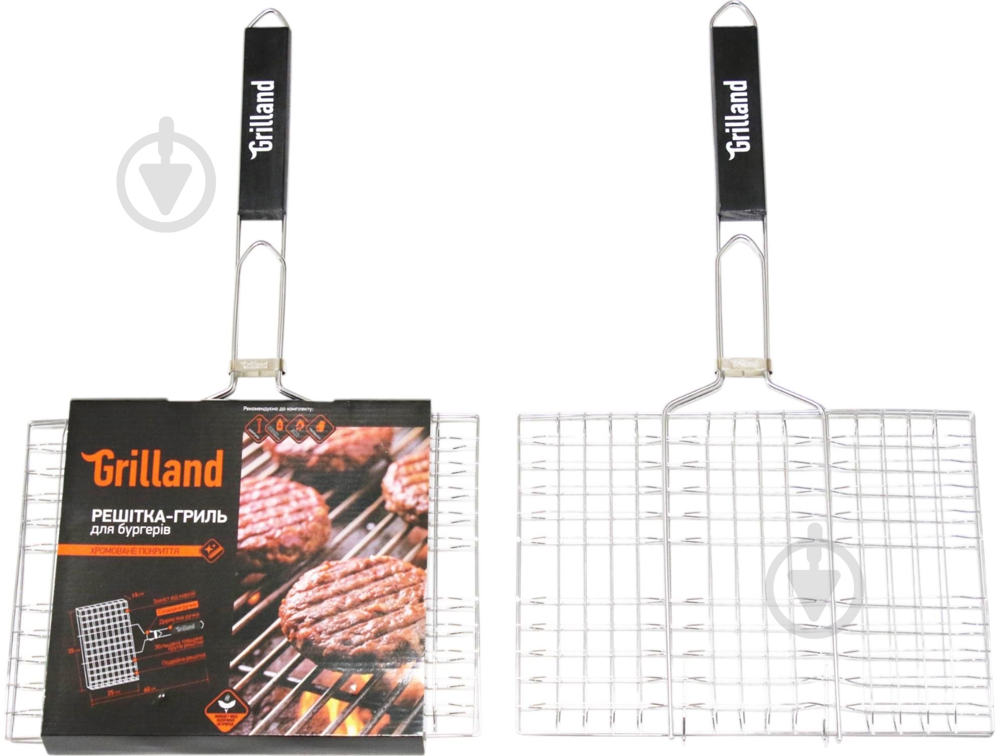 Решітка-гриль Grilland для гамбургерів хромована 60х35х25 см BQ2104 - фото 5