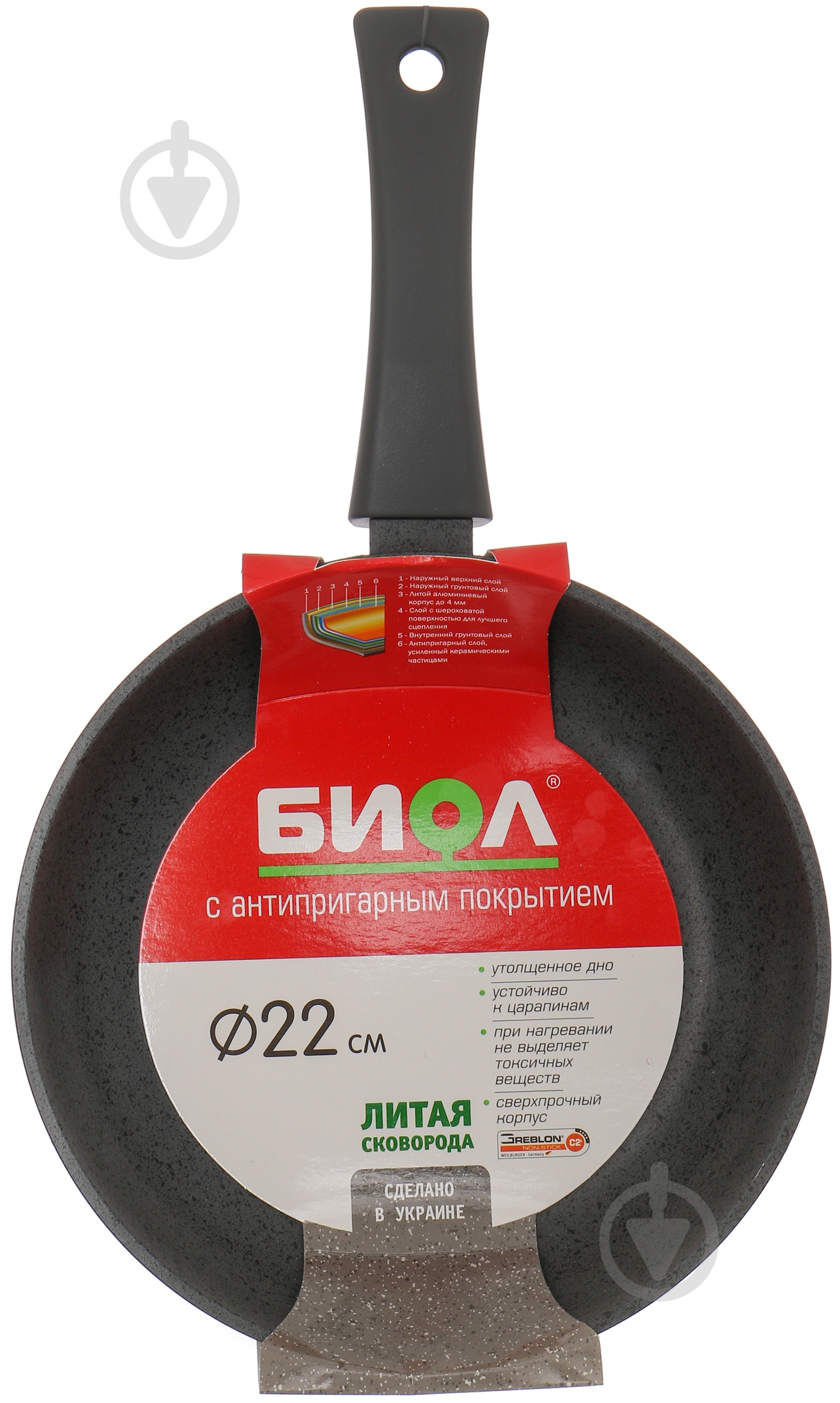 Сковорода Biol Оптіма Декор 22 см 22047П - фото 4