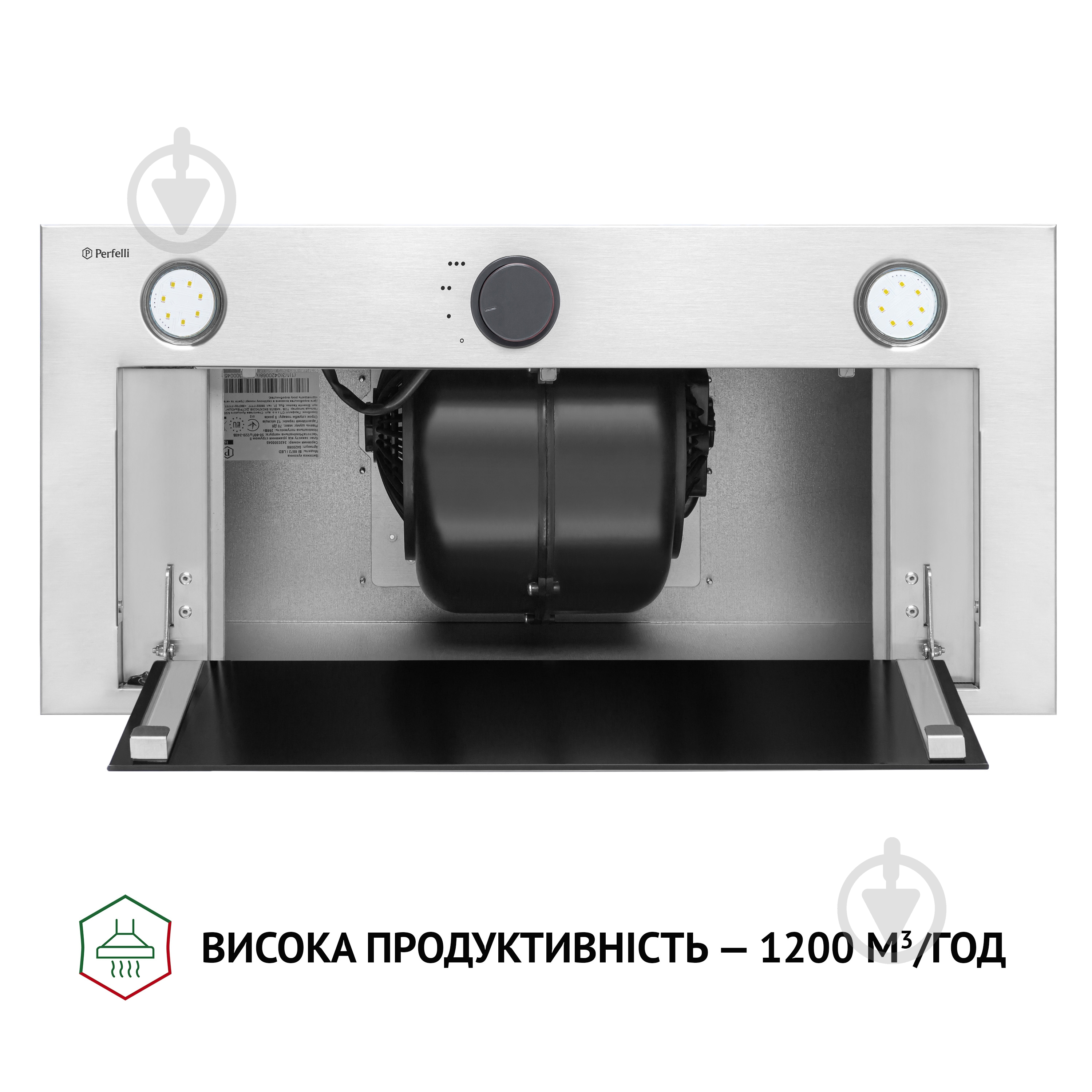 Вытяжка Perfelli BI 6872 I LED полновстраиваемая - фото 3 Вытяжка Perfelli BI 6872 I LED полновстраиваемая - фото 3