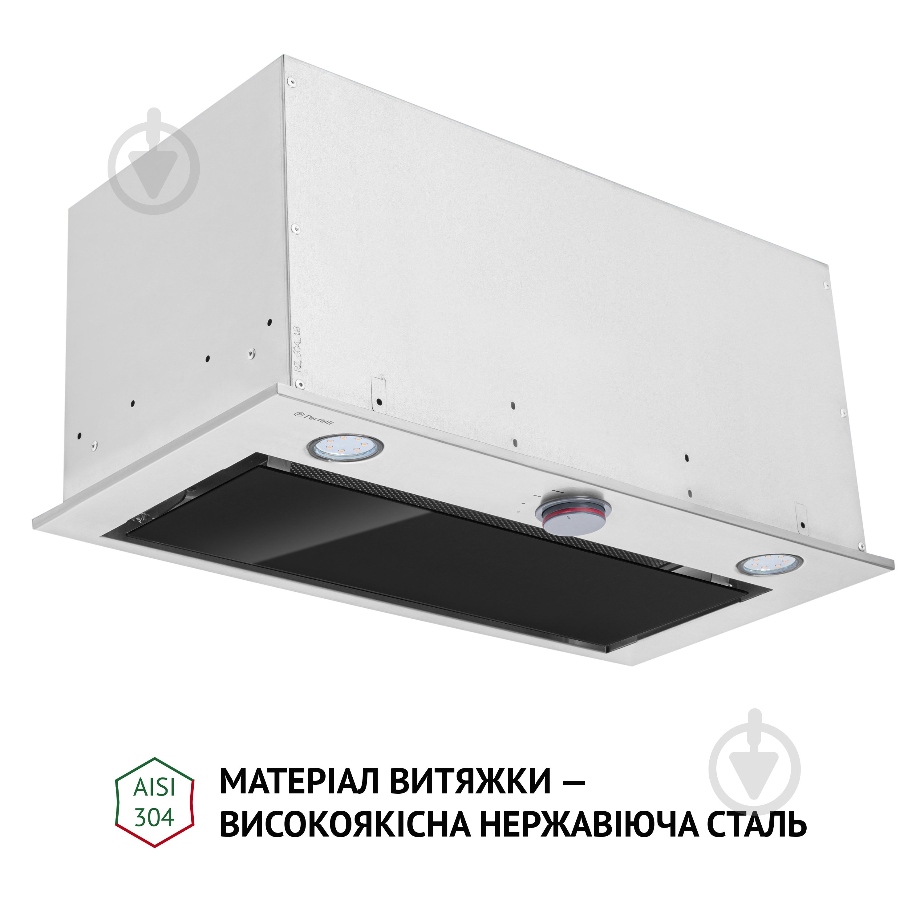 Вытяжка Perfelli BI 6872 I LED полновстраиваемая - фото 4 Вытяжка Perfelli BI 6872 I LED полновстраиваемая - фото 4