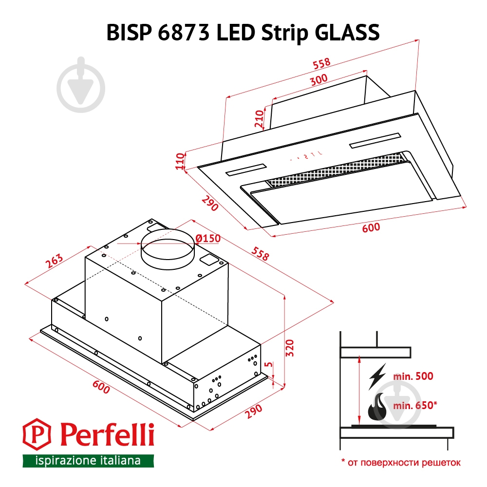 Витяжка Perfelli BISP 6873 WH LED Strip GLASS - фото 16 Витяжка Perfelli BISP 6873 WH LED Strip GLASS - фото 16