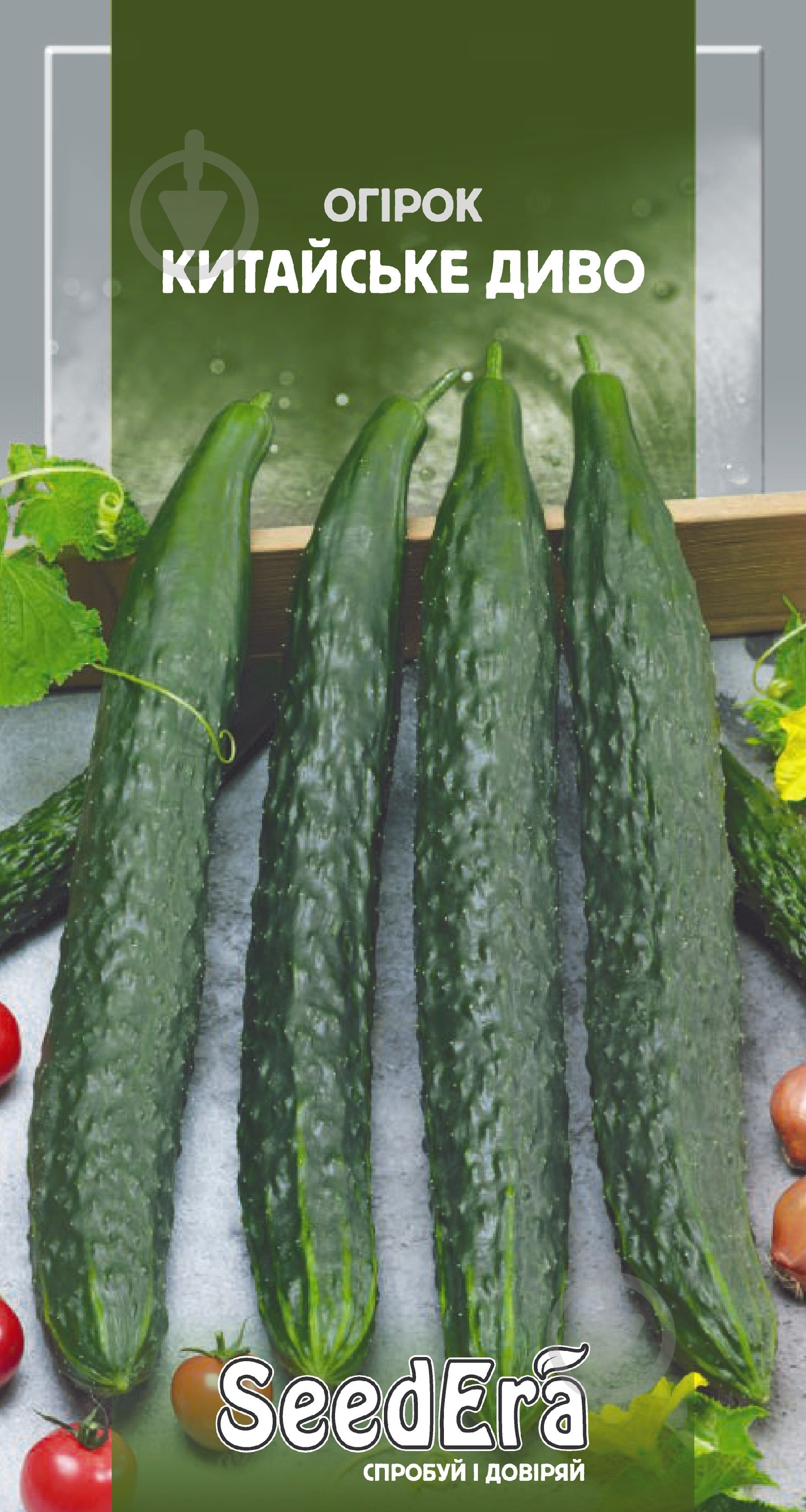 Насіння SeedEra огірок Китайське диво 10 шт. (4823073718438) - фото 1