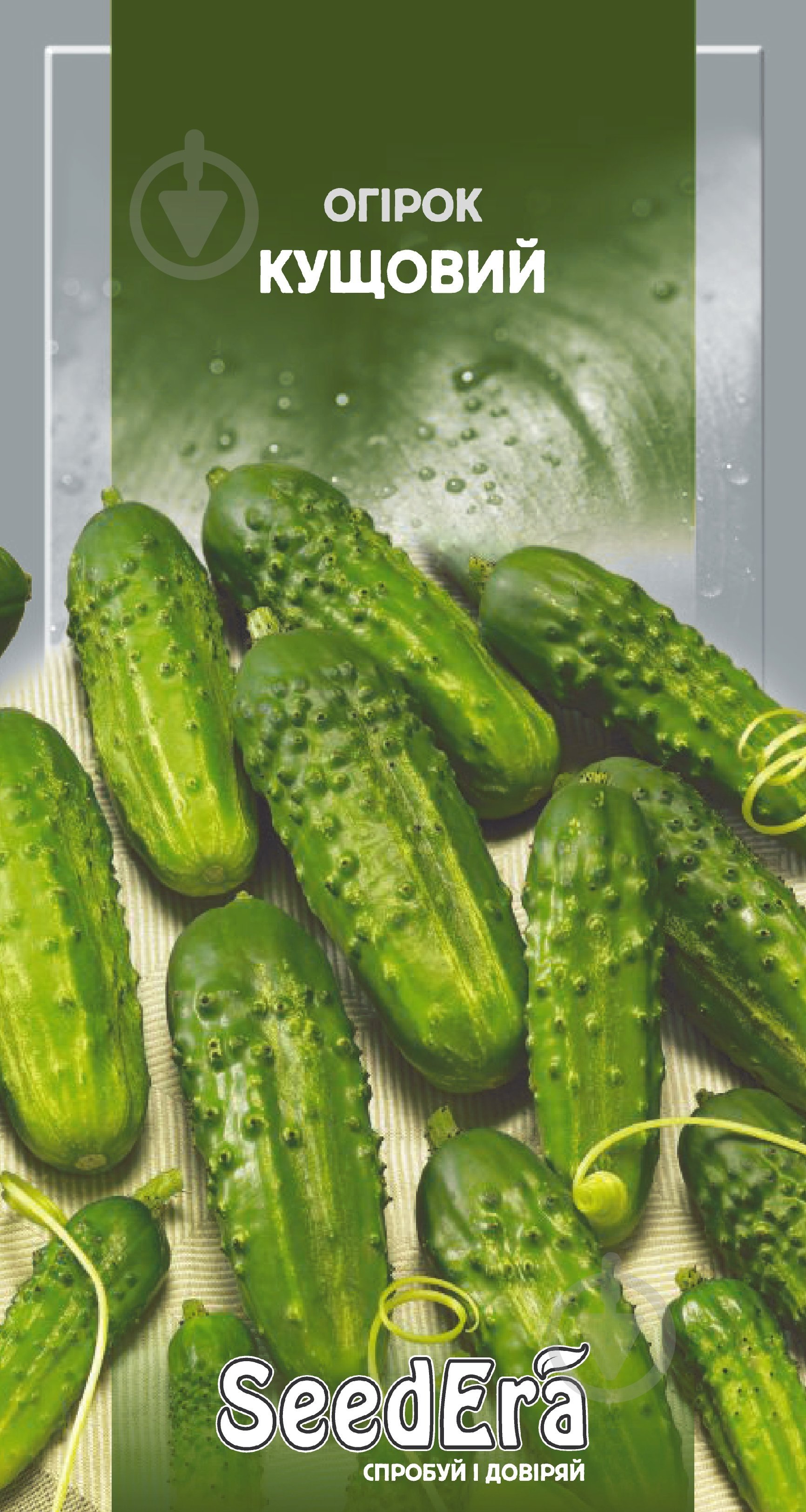 Семена SeedEra огурец Кустовой 1 г (4823073701836) - фото 1