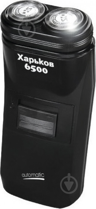 Электробритва Харьков 6500 - фото 1