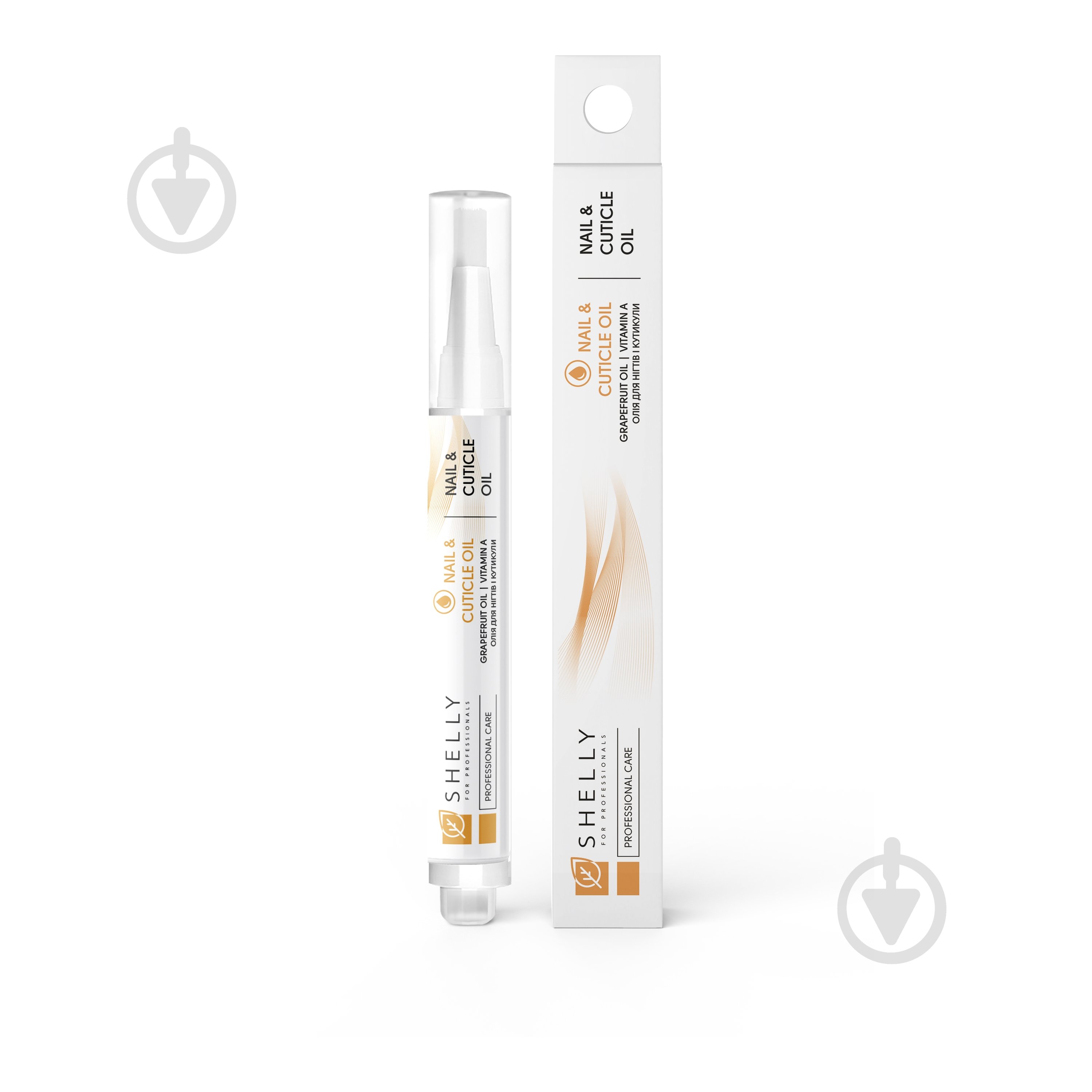Масло SHELLY с экстрактом грейпфрута и витамином А 3 мл - фото 1 Масло SHELLY с экстрактом грейпфрута и витамином А 3 мл - фото 1