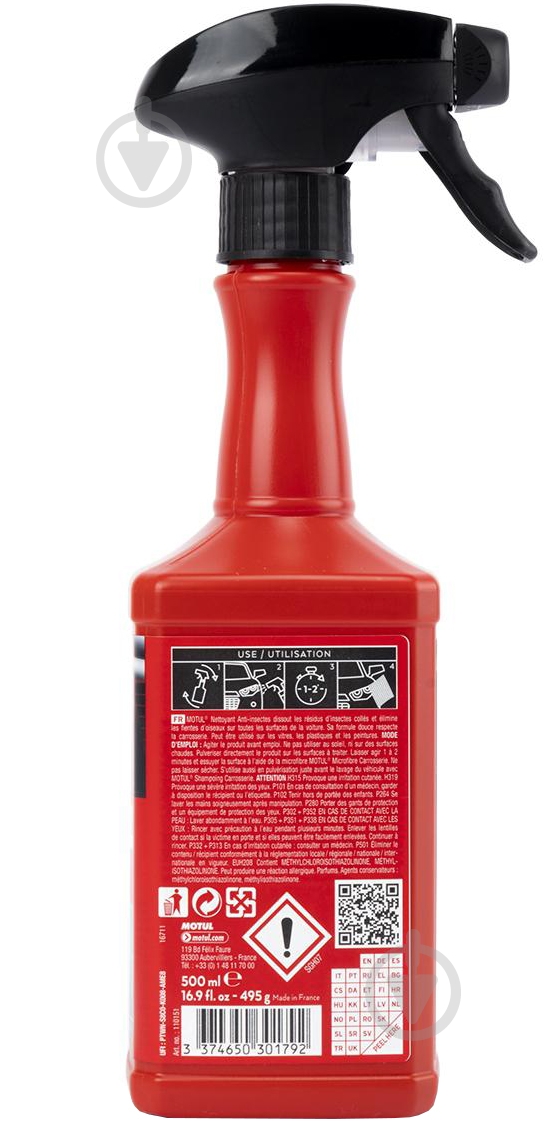 Очиститель от следов насекомых Motul Insect Remover 500 мл - фото 3