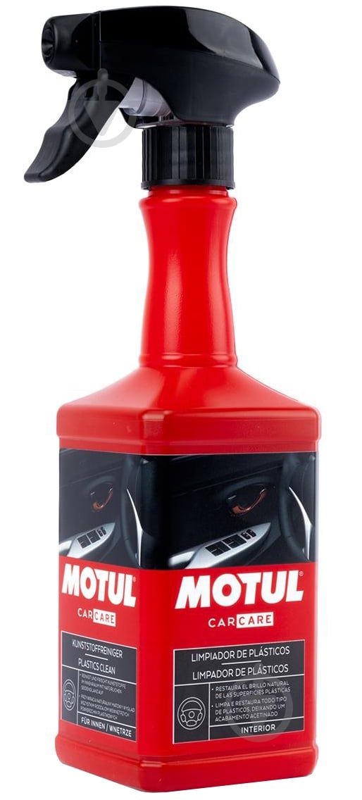 Очиститель-полироль Motul Plastics Clean 500 мл - фото 2 Очиститель-полироль Motul Plastics Clean 500 мл - фото 2