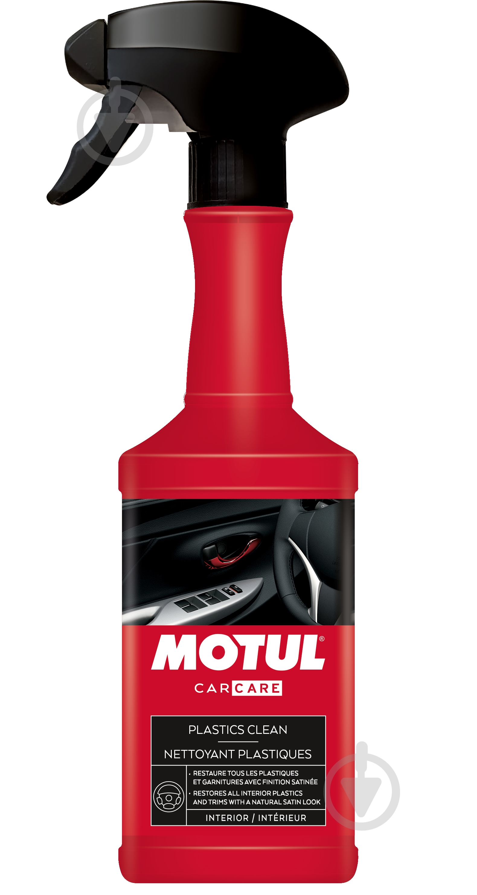 Очиститель-полироль Motul Plastics Clean 500 мл - фото 1 Очиститель-полироль Motul Plastics Clean 500 мл - фото 1