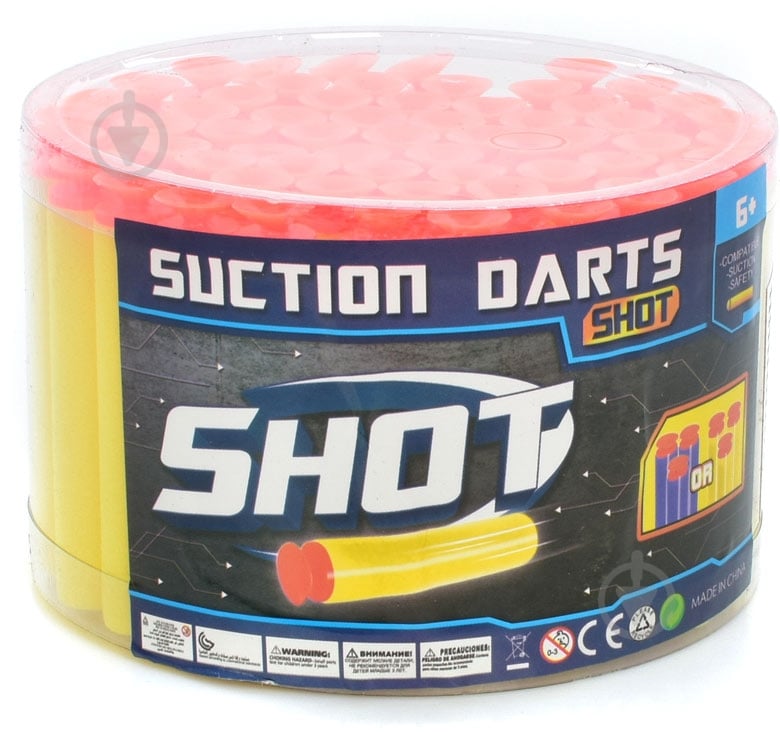 Набор мягких пуль World Top Development 96K-60A - фото 1