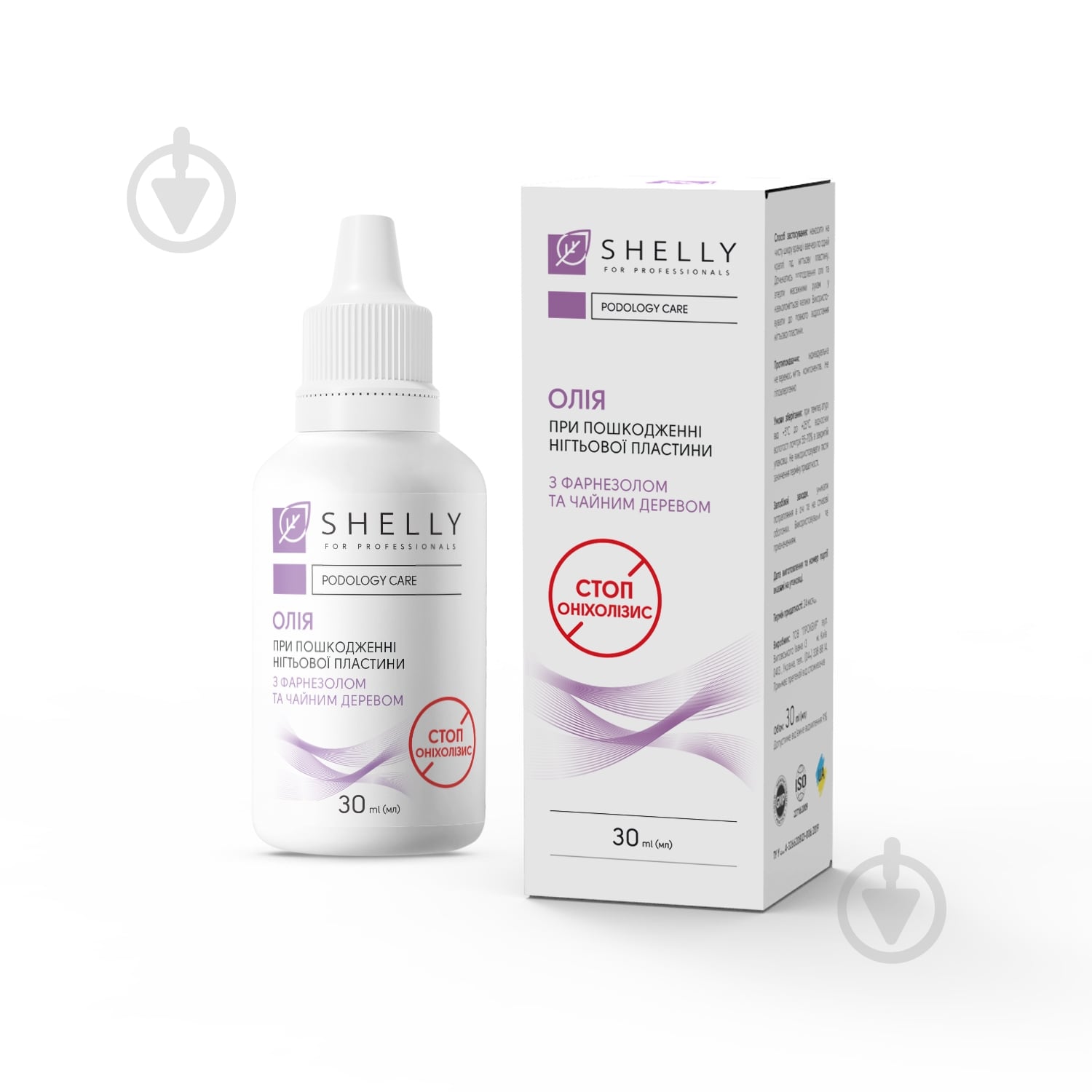 Олія SHELLY Стоп Оніхолізис Shelly 30 мл - фото 1