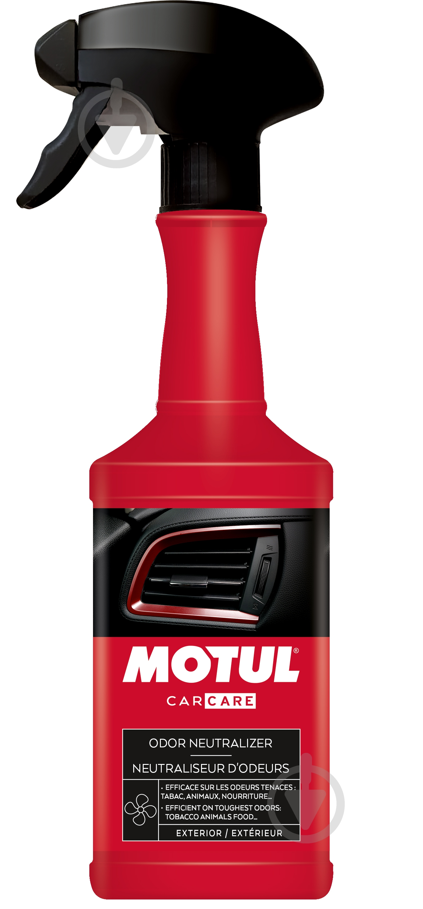ᐉ Нейтрализатор запаха Motul Odor Neutralizer 500 мл • Купить в