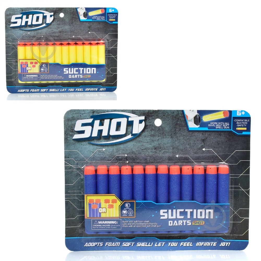 Набор мягких пуль World Top Development 96K-12-12A - фото 1 Набор мягких пуль World Top Development 96K-12-12A - фото 1