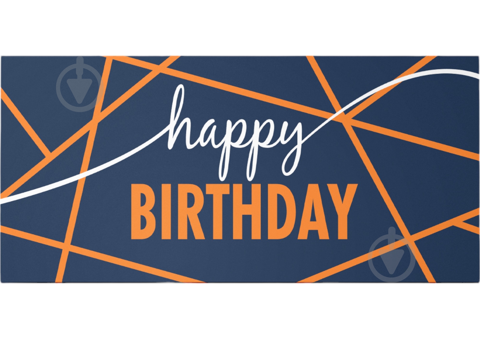 Конверт для денег Happy Birthday - фото 1 Конверт для денег Happy Birthday - фото 1